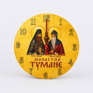 Сатови
